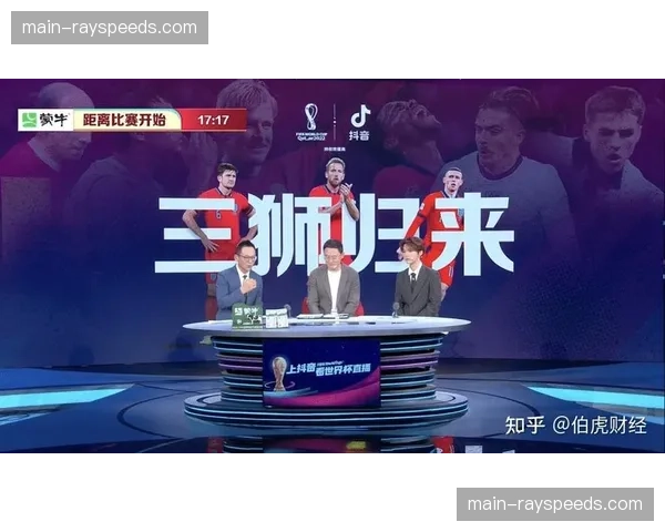 意甲联盟与新的亚洲区域转播商达成五年合作协议。