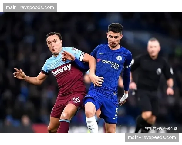 从领先到被逆转：记录西汉姆联在伦敦德比中败给切尔西的失落之夜。