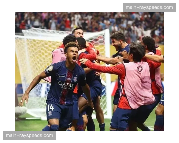 巴黎圣日耳曼3-0完胜图卢兹，继续领跑积分榜