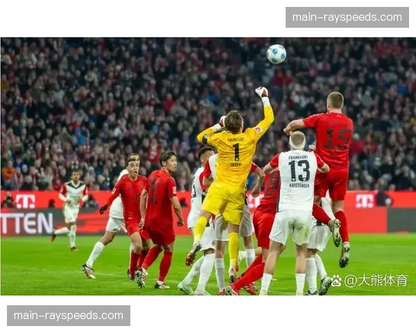 拜仁主场4-3险胜皇马，奥利塞补时阶段攻入制胜球