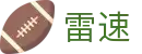 雷速官网首页 - 足球 篮球赛事直播平台